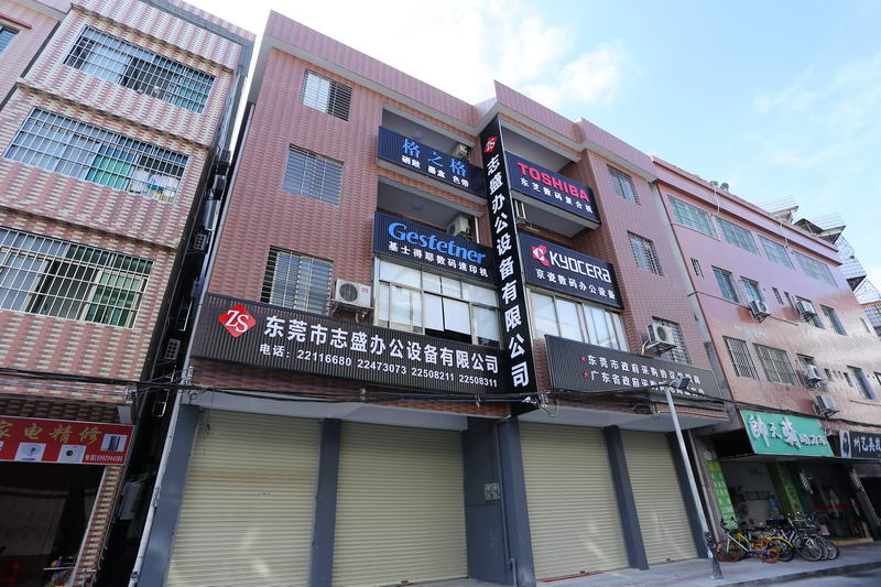 辦公樓 (2)