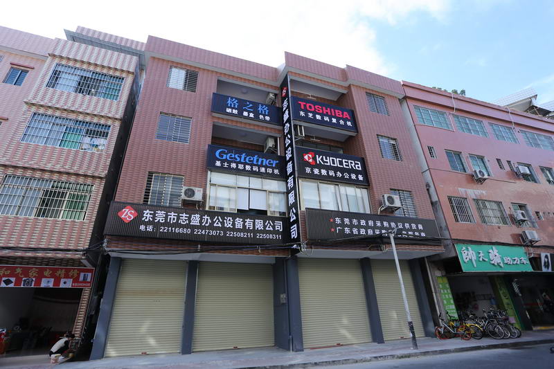 辦公樓 (4)