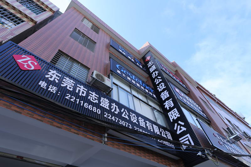 辦公樓 (1)