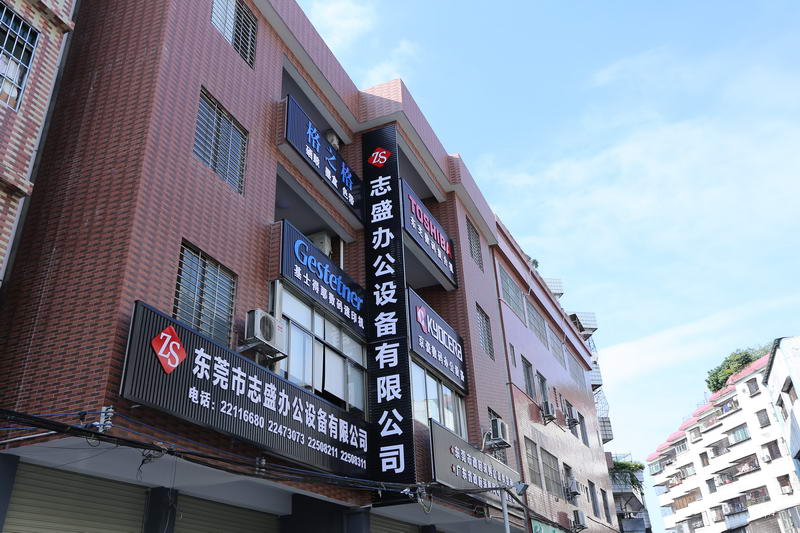 辦公樓 (3)