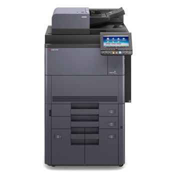 京瓷 TASKalfa 7052ci/8052ci A3彩色多功能數碼復合機