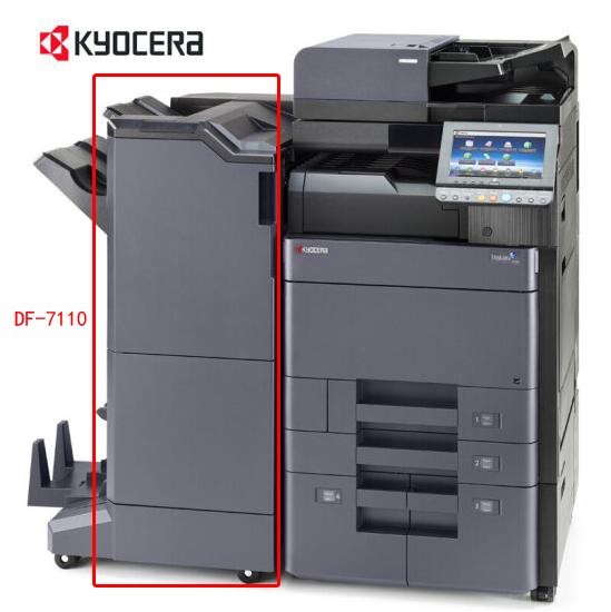 京瓷（KYOCERA）DF-7110裝訂器（4000張）