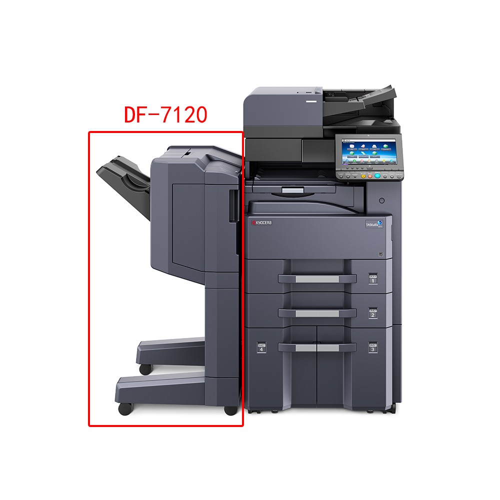 京瓷（KYOCERA）DF-7120裝訂器（1000張）