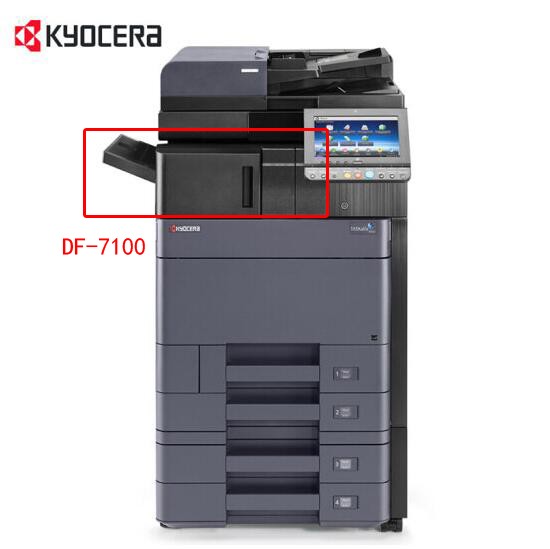 京瓷（KYOCERA）DF-7100內置裝訂器（500張）